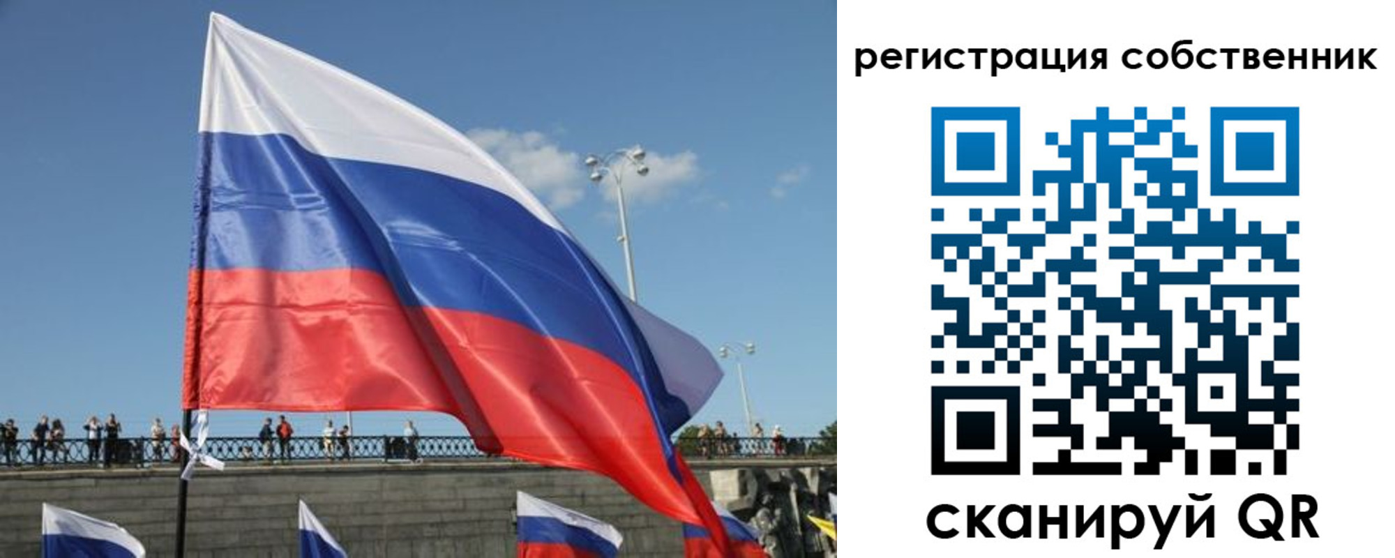 прописка для кредита в Вятских Полянах